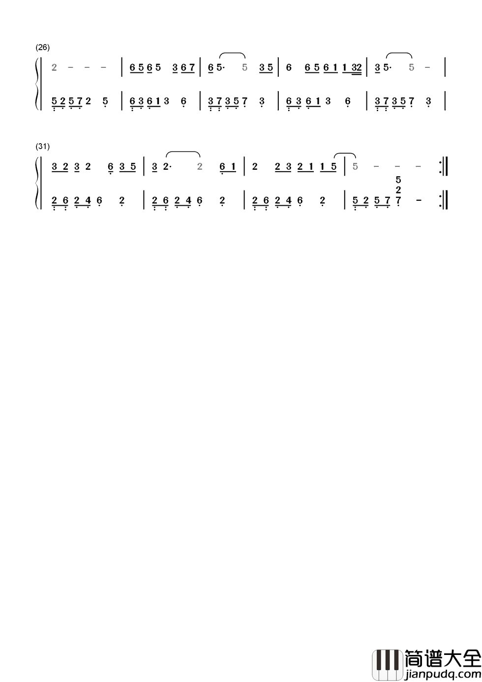 你的柔情我永远不懂简谱_陈琳_你的柔情我永远不懂，我等待着那最后孤独