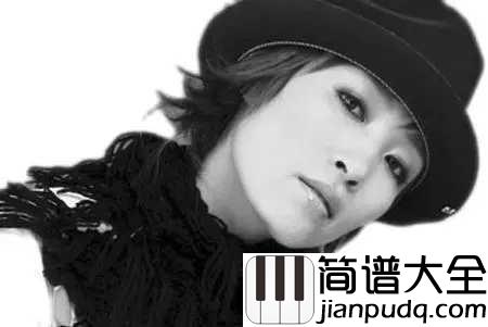 你的柔情我永远不懂简谱_陈琳_你的柔情我永远不懂，我等待着那最后孤独