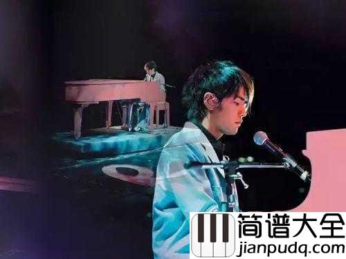 说了再见简谱__周杰伦__爱上你，是一件幸事，即使说了再见未能虎口脱险
