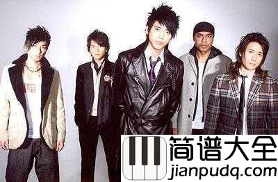 假如简谱__信乐团__世界上什么都有，就是没有假如