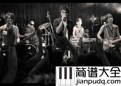 假如简谱__信乐团__世界上什么都有，就是没有假如