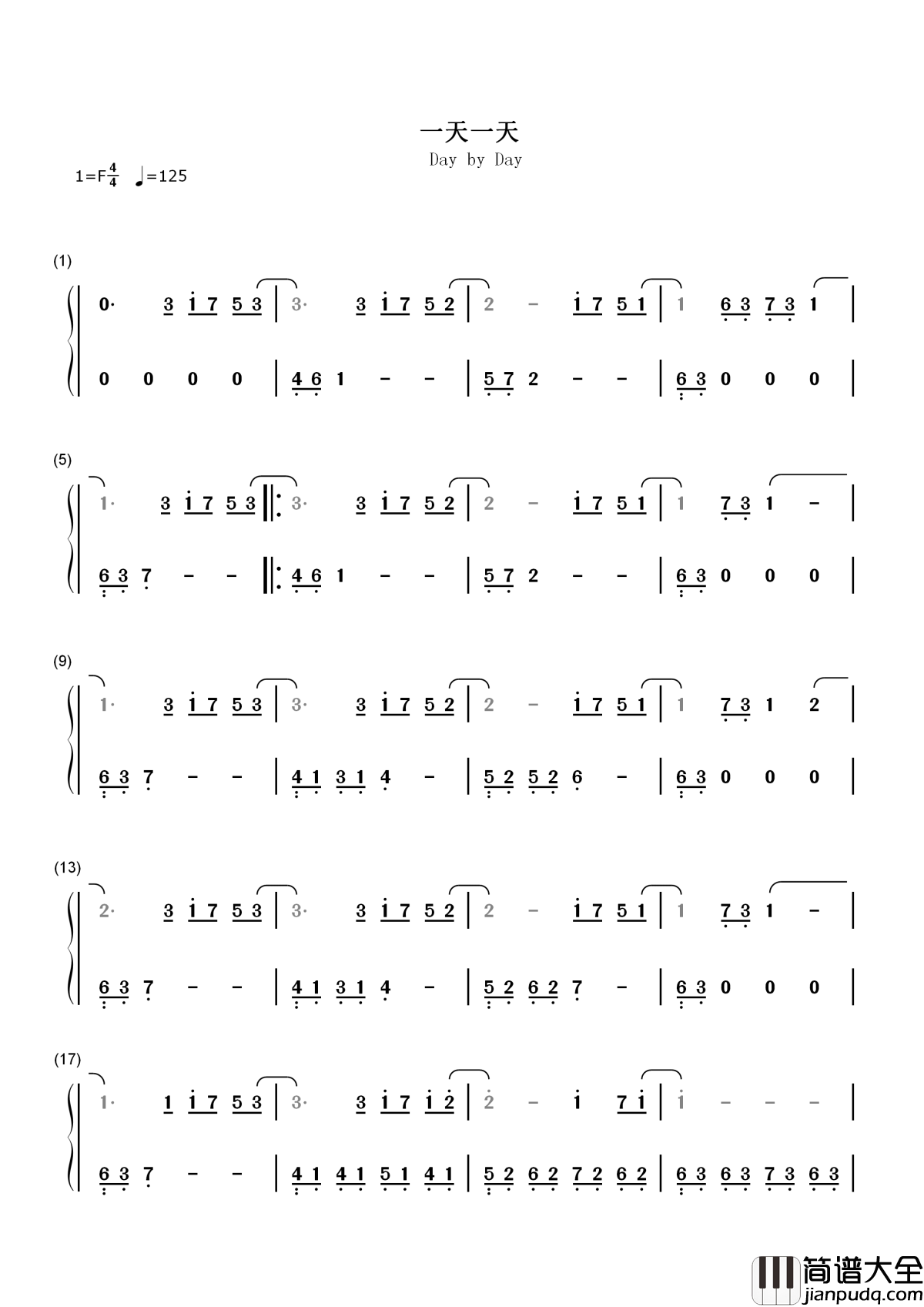 一天一天简谱__BIGBANG__韩国大街小巷流行的神曲，席卷整个亚洲。。。