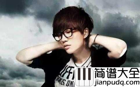 庐州月简谱_许嵩_一汪明亮的庐州月是否也曾照亮了你的梦？