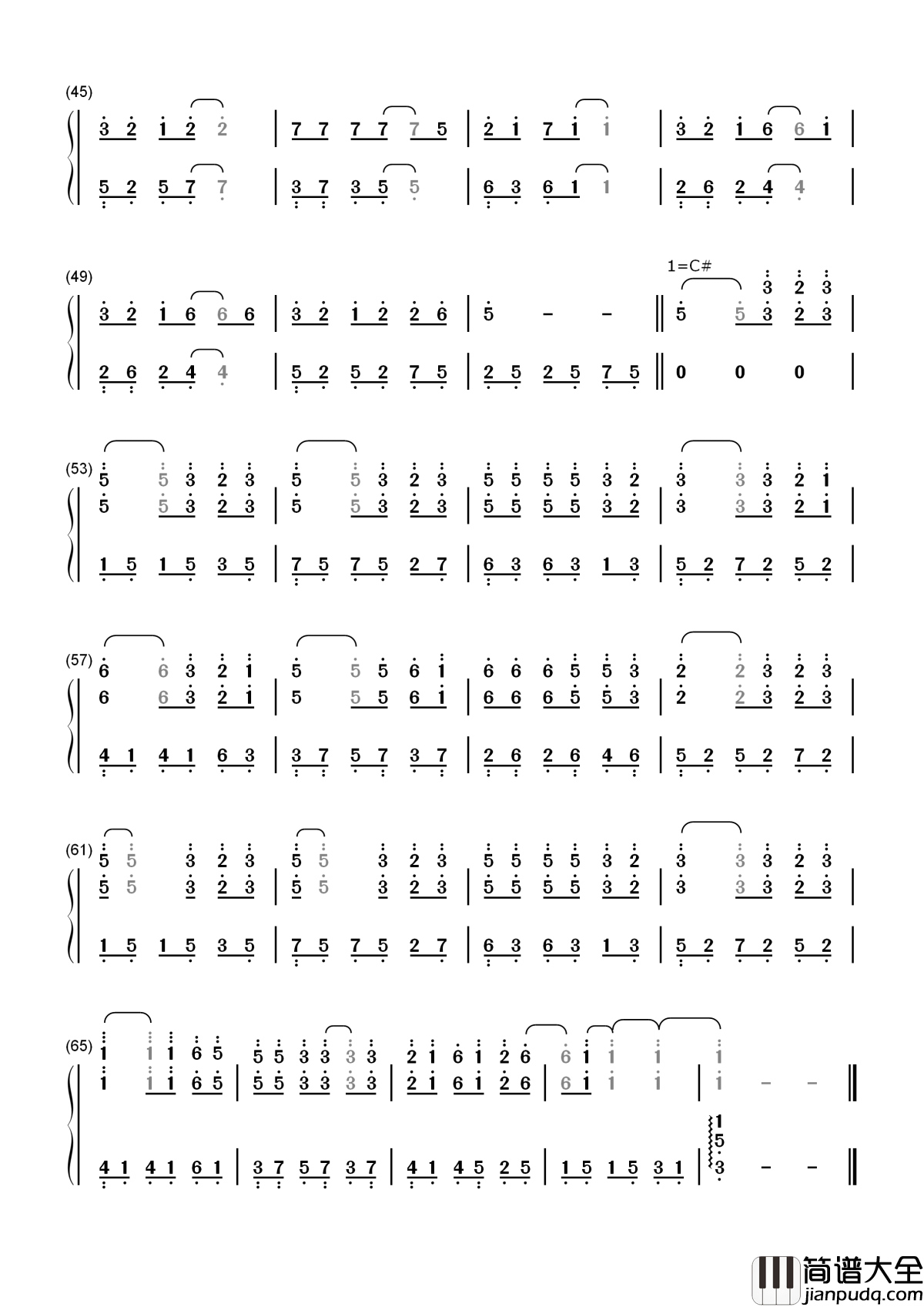 庐州月简谱_许嵩_一汪明亮的庐州月是否也曾照亮了你的梦？