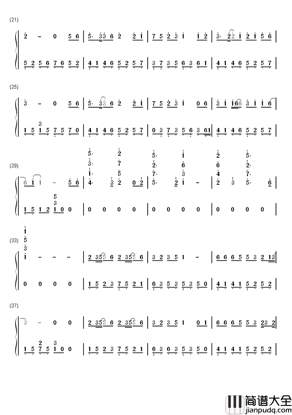 清明雨上简谱_许嵩_清明雨上，遥寄相思忆故人折菊到寄你身旁