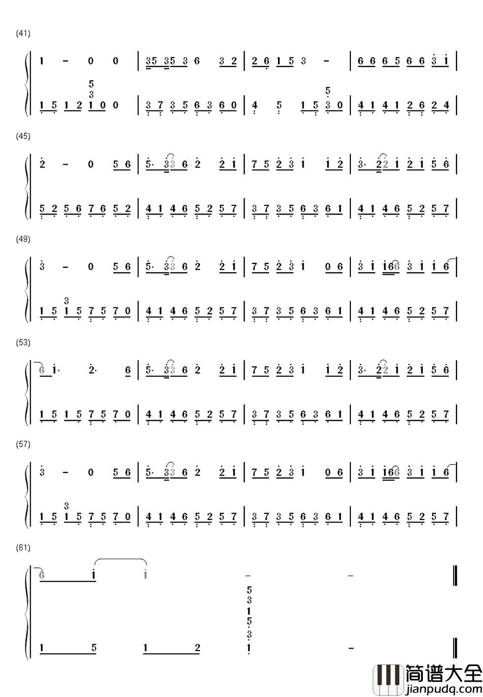 清明雨上简谱_许嵩_清明雨上，遥寄相思忆故人折菊到寄你身旁