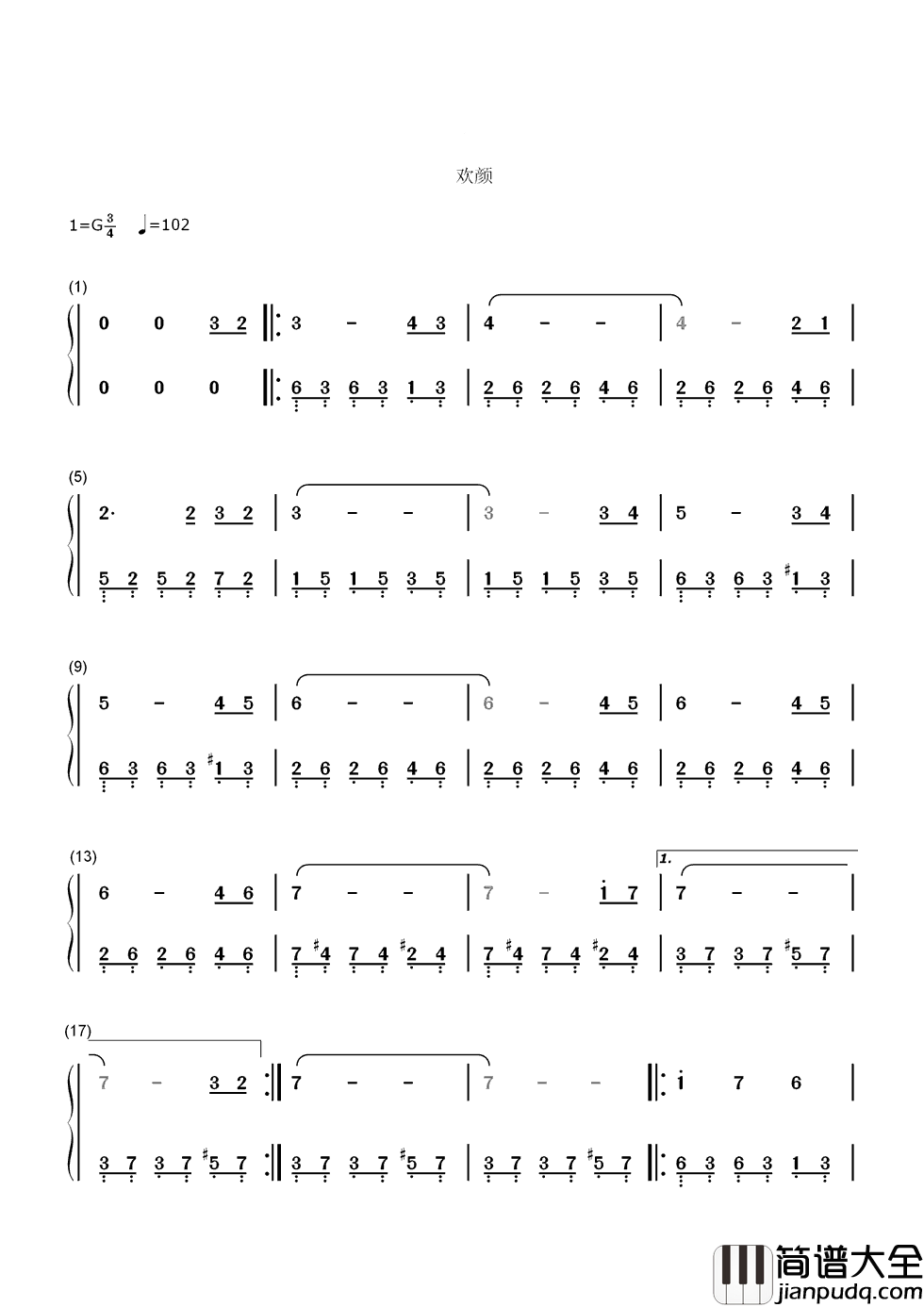 欢颜简谱_齐豫_似水的琴音轻轻弥漫，沁透心肺