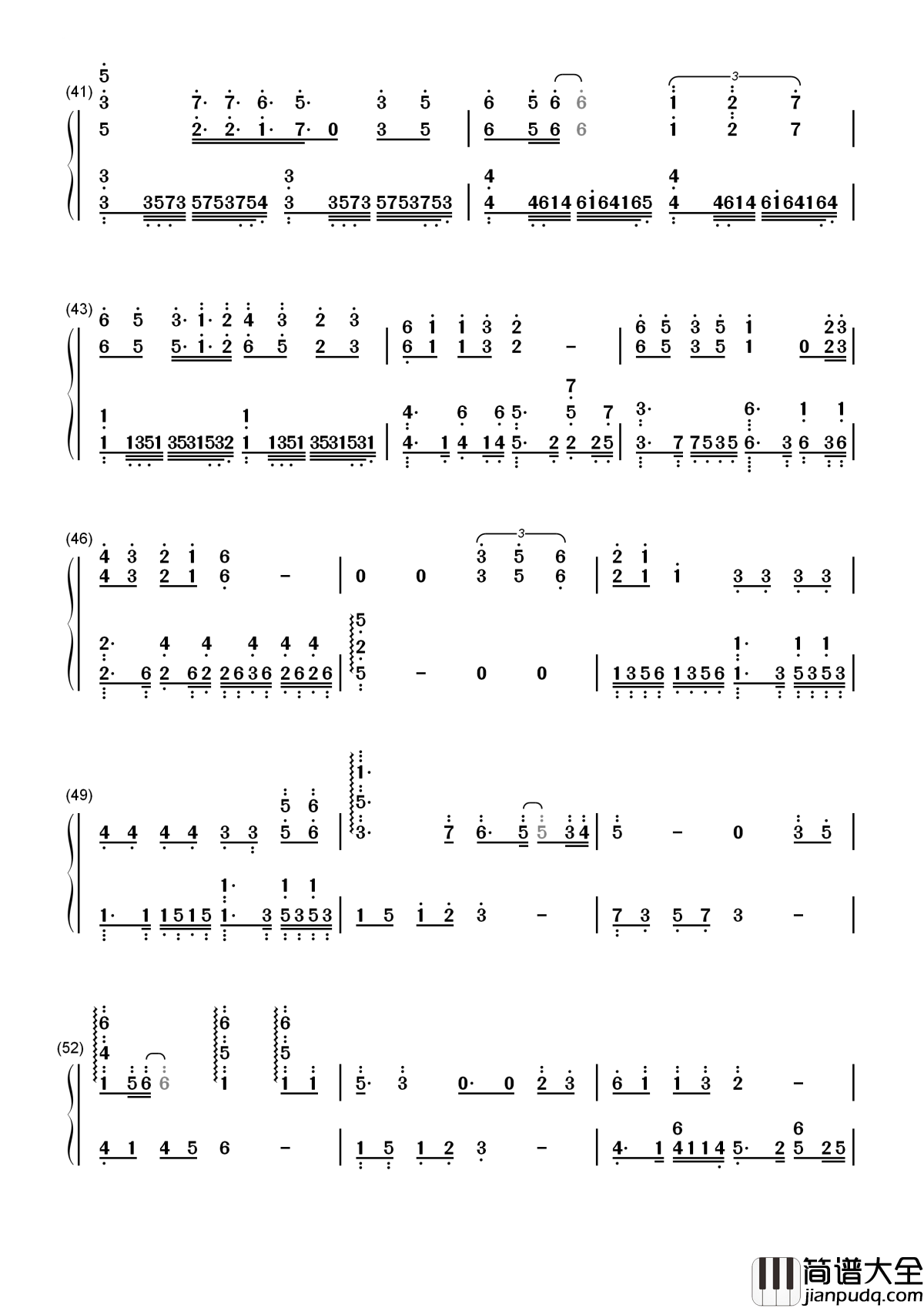 以人民的名义简谱_韩磊_江映蓉_当一切尘埃落定_喧嚣归隐