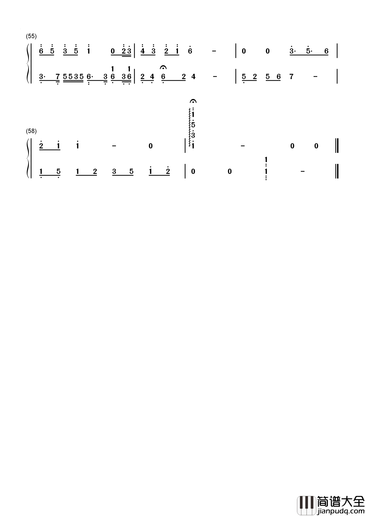 以人民的名义简谱_韩磊_江映蓉_当一切尘埃落定_喧嚣归隐