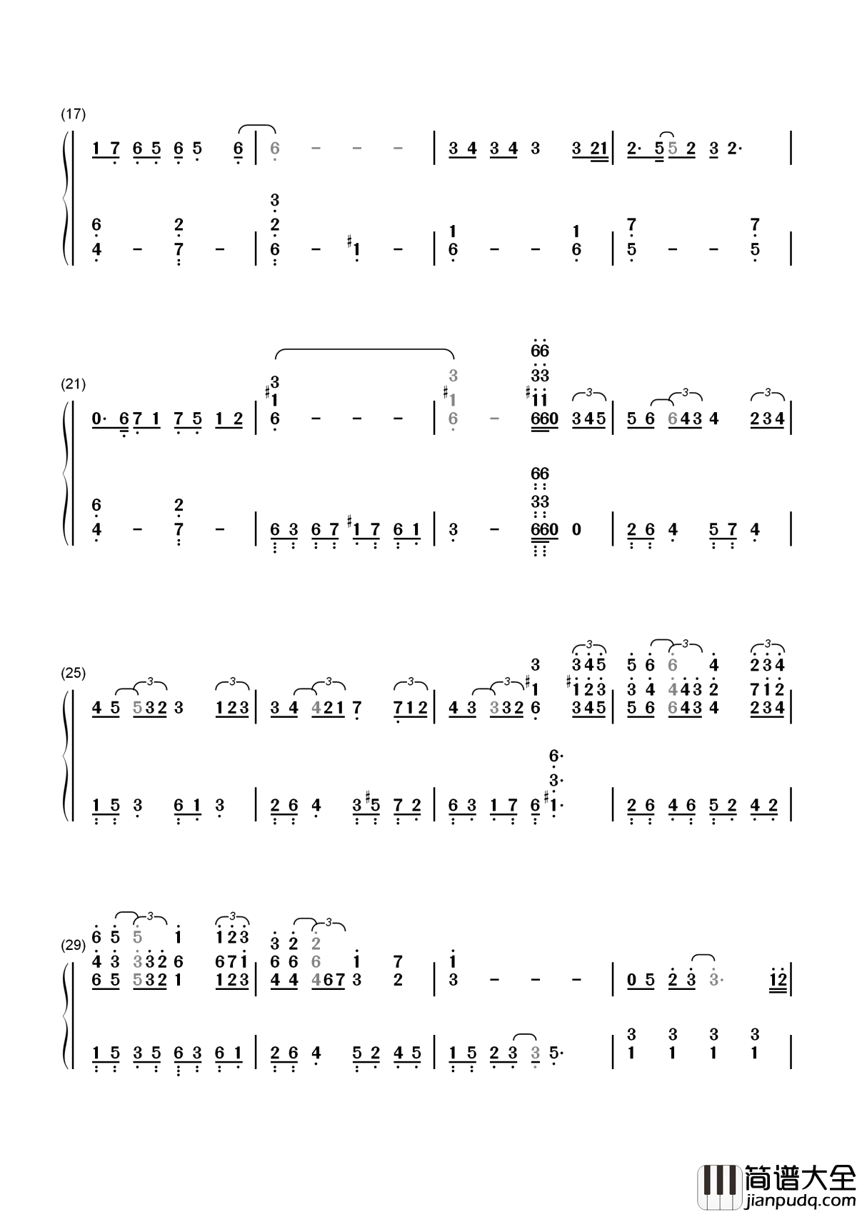 白天不懂夜的黑简谱_那英_你不懂我我不怪你你要知道