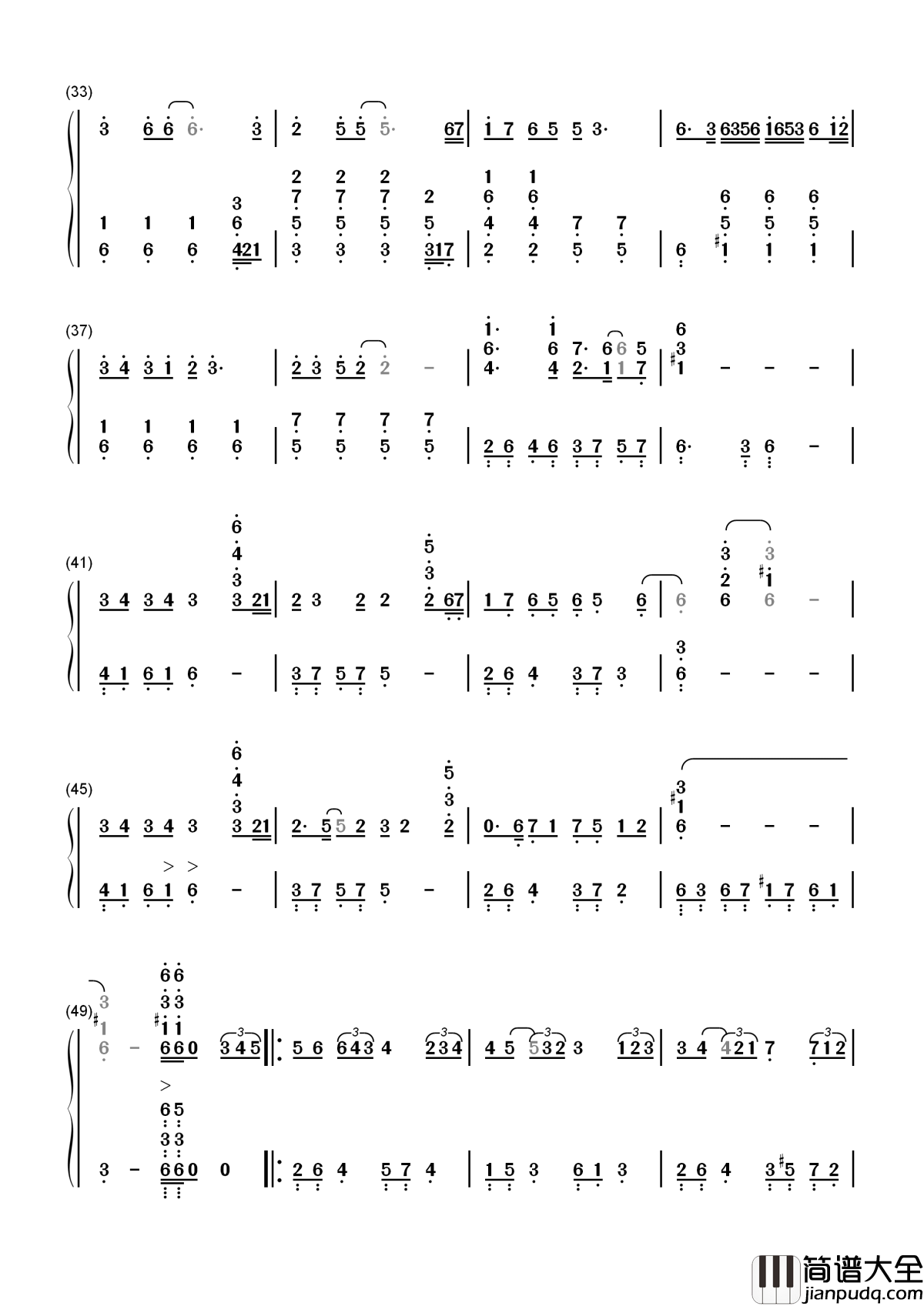 白天不懂夜的黑简谱_那英_你不懂我我不怪你你要知道