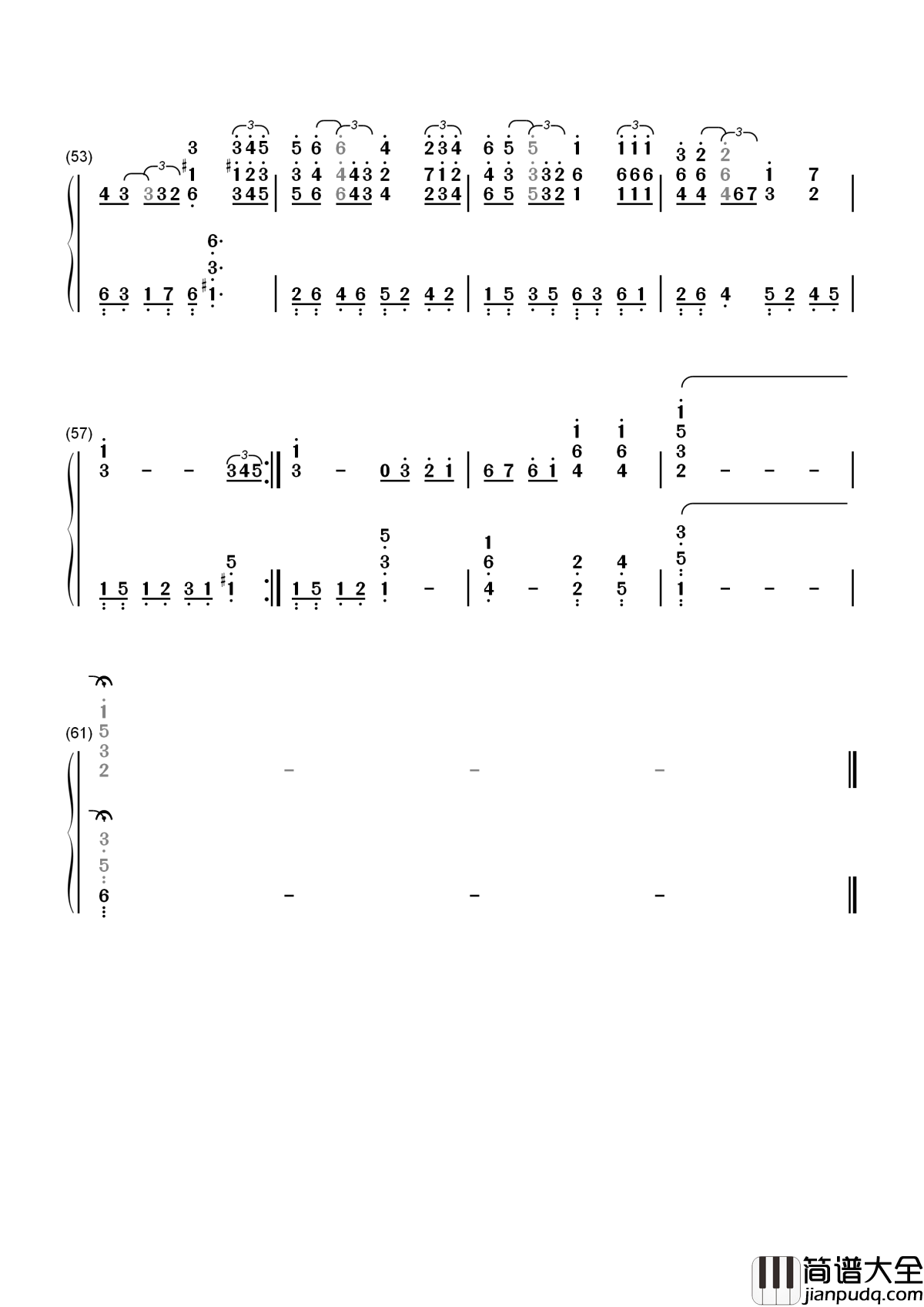 白天不懂夜的黑简谱_那英_你不懂我我不怪你你要知道