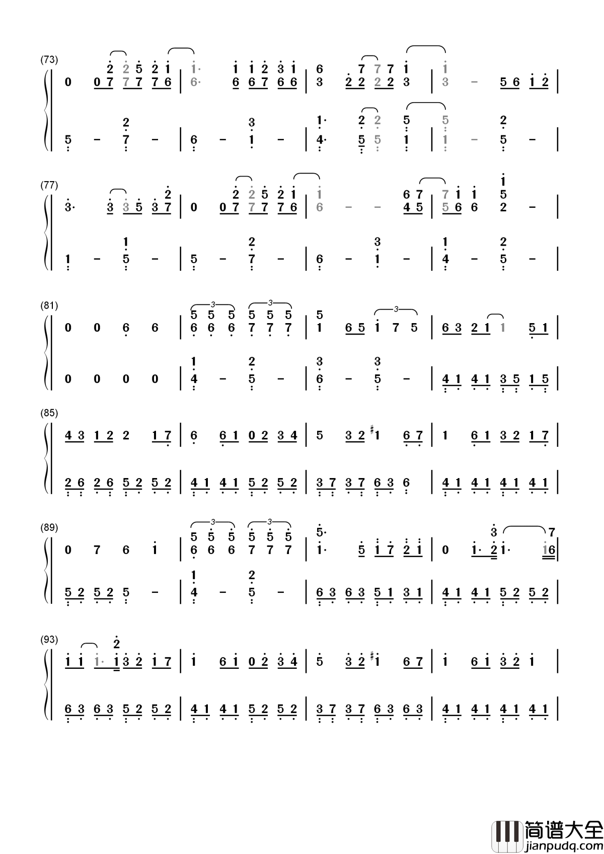 很爱很爱你简谱_刘若英_很爱很爱你所以愿意，不牵绊你飞向幸福的地方去