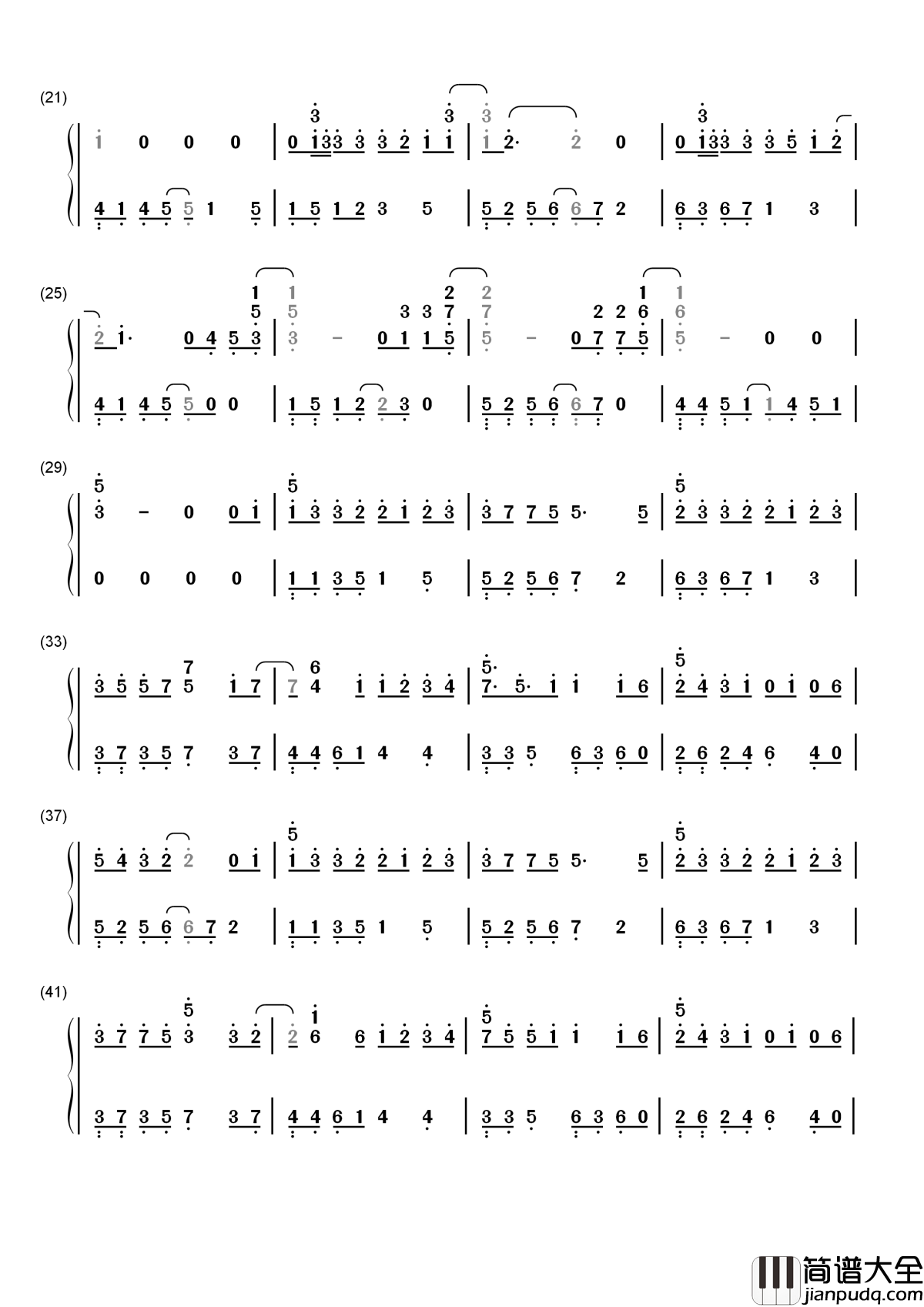 我的秘密简谱_邓紫棋_我心里的秘密就是我好想喜欢了你