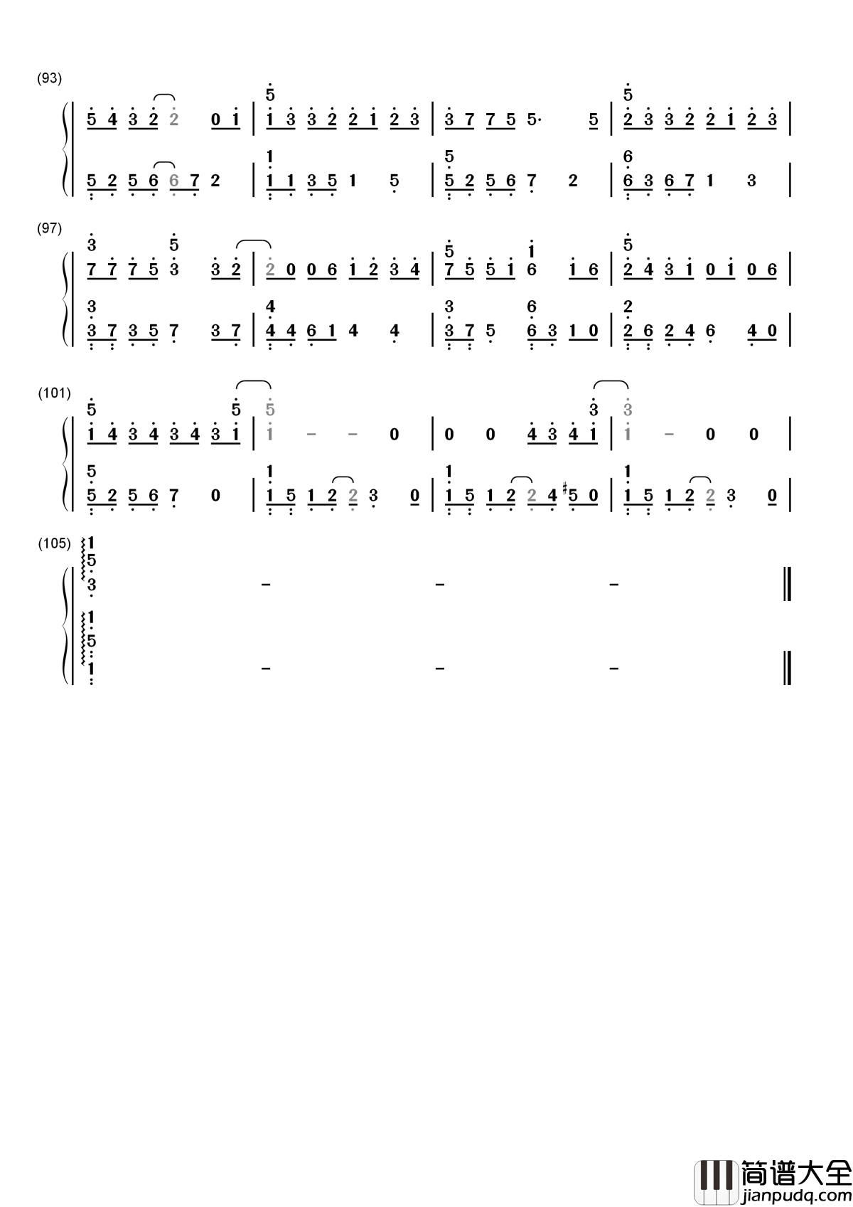 我的秘密简谱_邓紫棋_我心里的秘密就是我好想喜欢了你