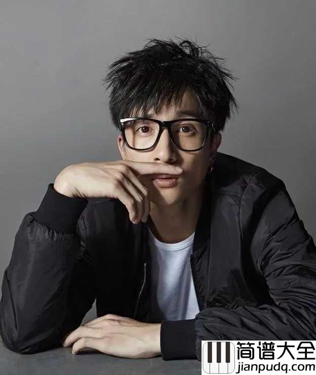 认真的雪简谱_薛之谦_爱得那么深_比谁都认真