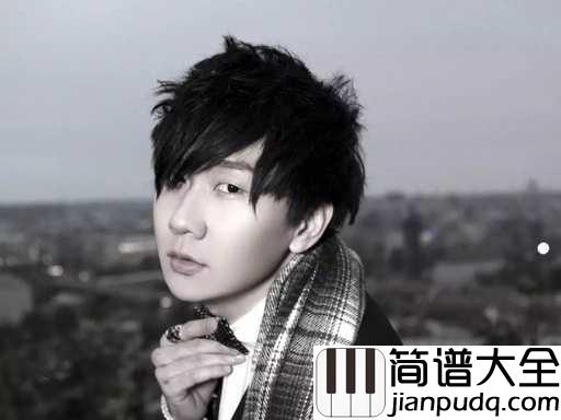 美人鱼简谱_林俊杰_我眼泪断了线我愿意化作雕像等你出现