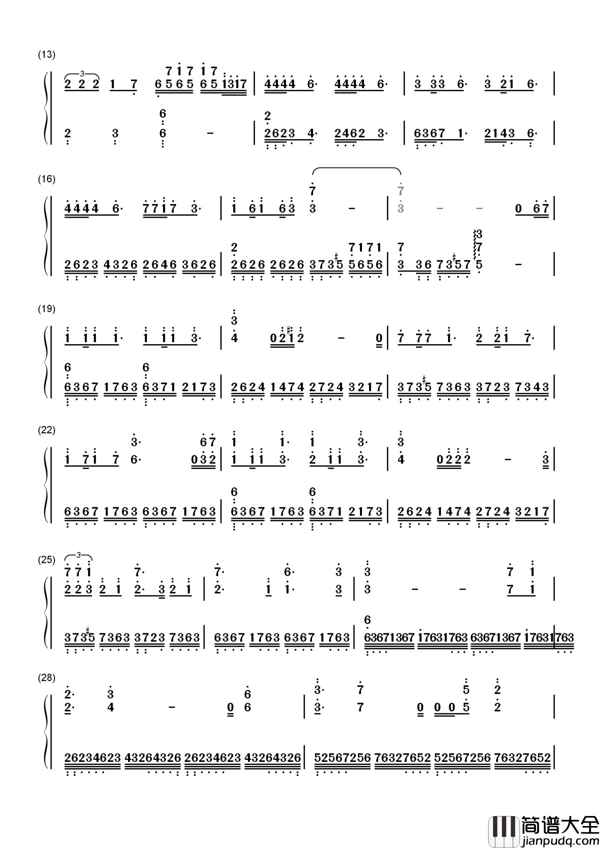 何以爱情简谱__钟汉良__何以爱情：所有的爱情都是久别重逢