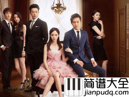 何以爱情简谱__钟汉良__何以爱情：所有的爱情都是久别重逢