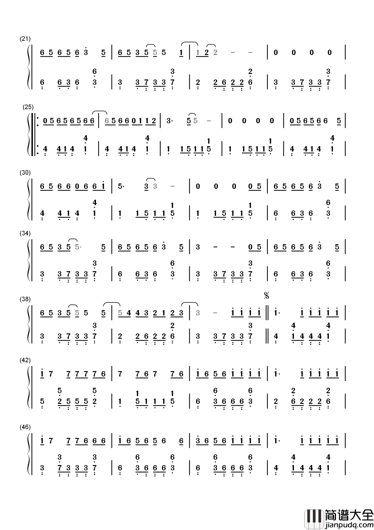 李白简谱__李荣浩__即使不重来，我们也要做李白