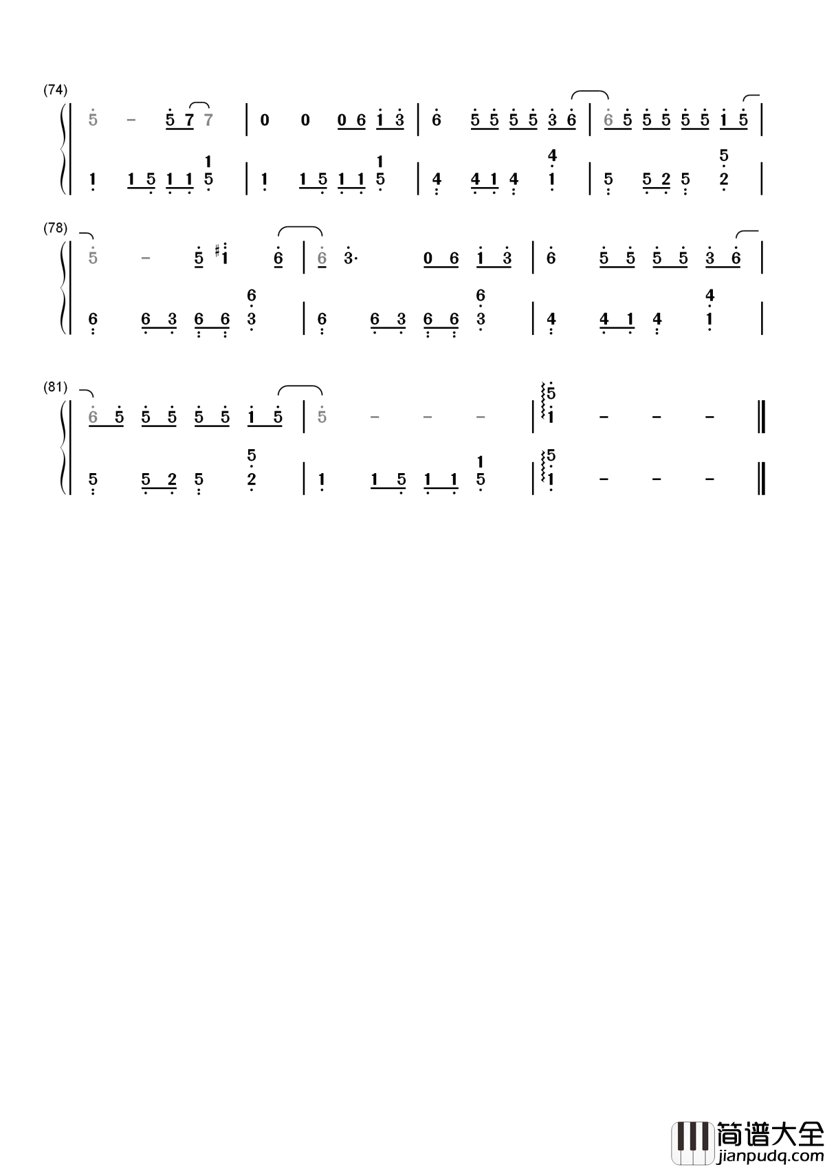 李白简谱__李荣浩__即使不重来，我们也要做李白