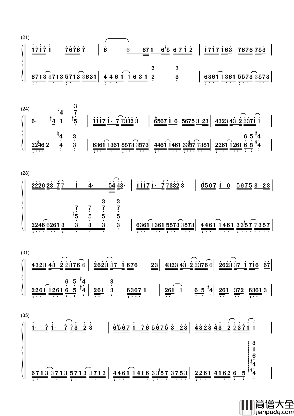 消愁简谱_毛不易_歌词字字扎心,听者个个飙泪