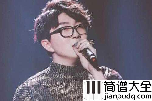 消愁简谱_毛不易_歌词字字扎心,听者个个飙泪