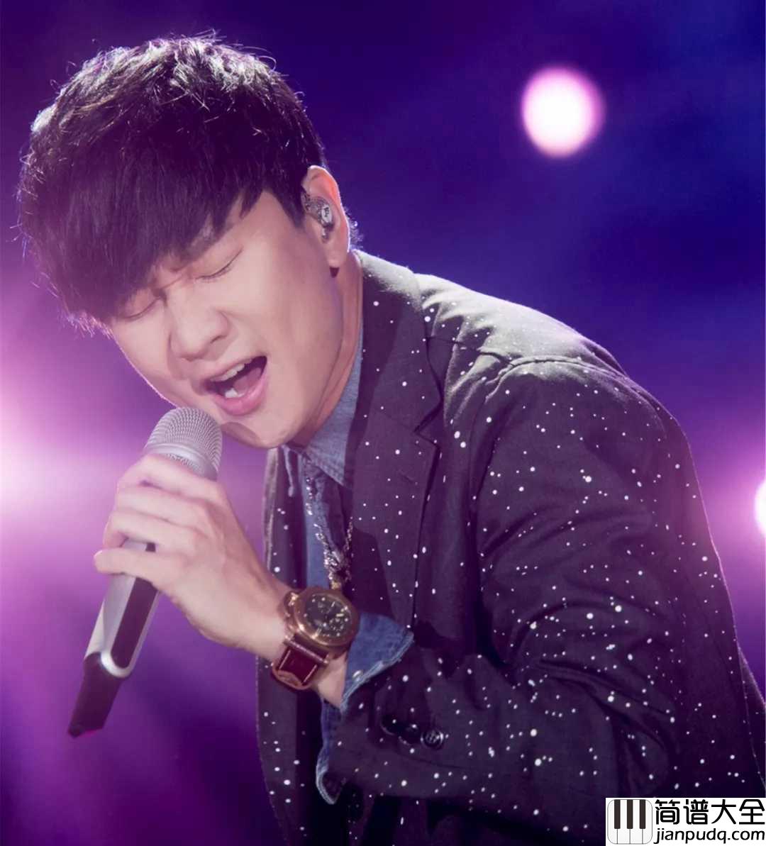 学不会简谱__林俊杰__总是学不会，关于爱情，我们永远都是新手