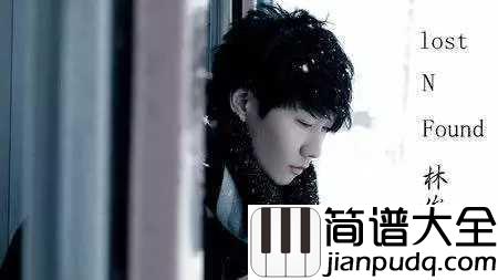 学不会简谱__林俊杰__总是学不会，关于爱情，我们永远都是新手