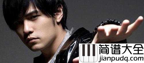 蜗牛简谱__周杰伦__像蜗牛一样，一步一步，寻找到属于自己的一片天空