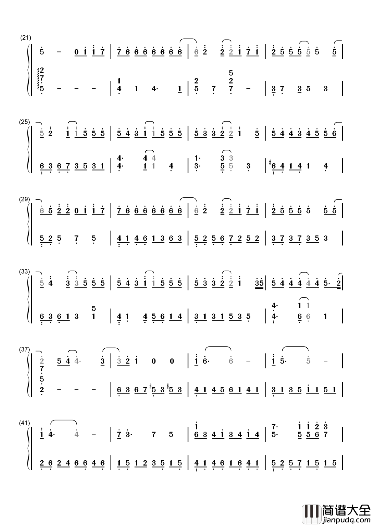 爱情怎么喊停简谱_曾沛慈_爱你该不该喊停