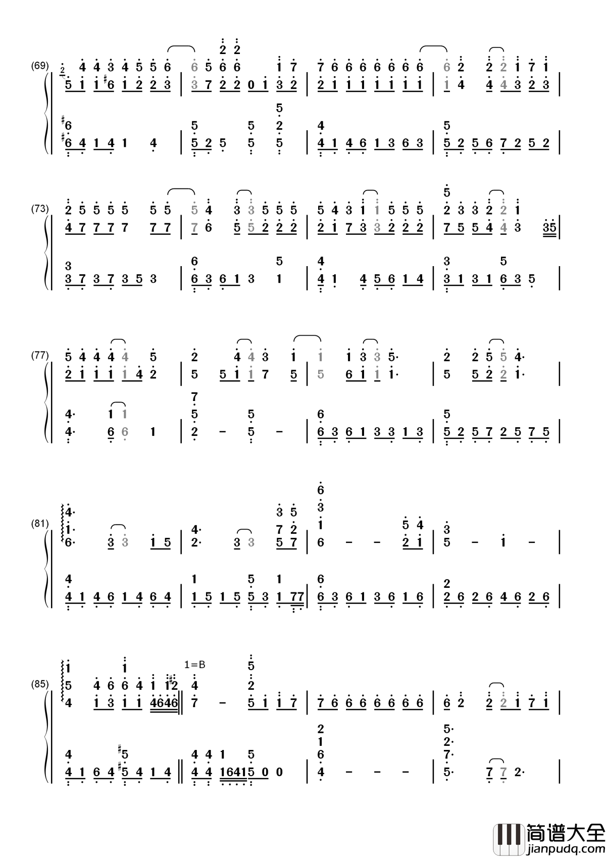 爱情怎么喊停简谱_曾沛慈_爱你该不该喊停