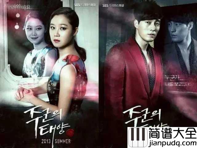 Touch_Love简谱__윤미래_(尹美莱)__就算无法相触，就算无法相拥