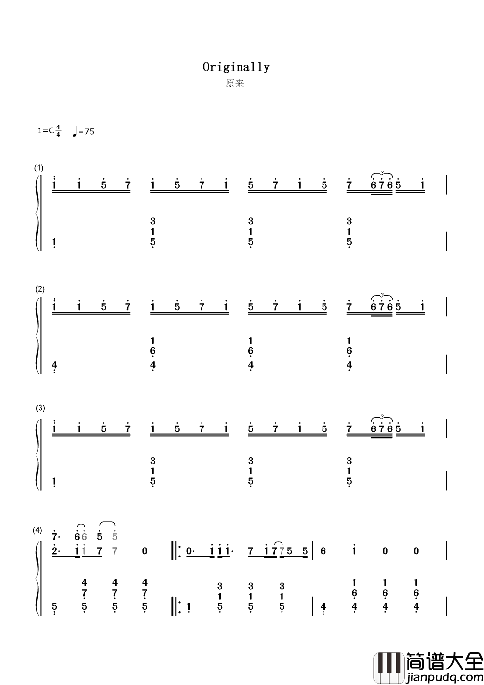 原来简谱_林俊杰_原来最疼痛的表情竟是没有情绪