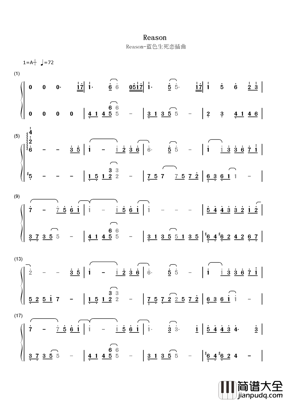 Reason简谱__정일영_(郑日英)__蓝色生死恋插曲，凄美恋歌，死亡也不能将我们分离...