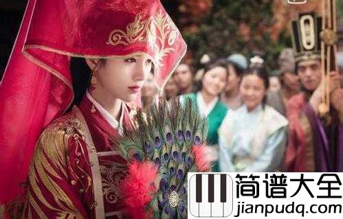 胭脂绯红简谱_林思意_爱是不想占有想起才一刻温存