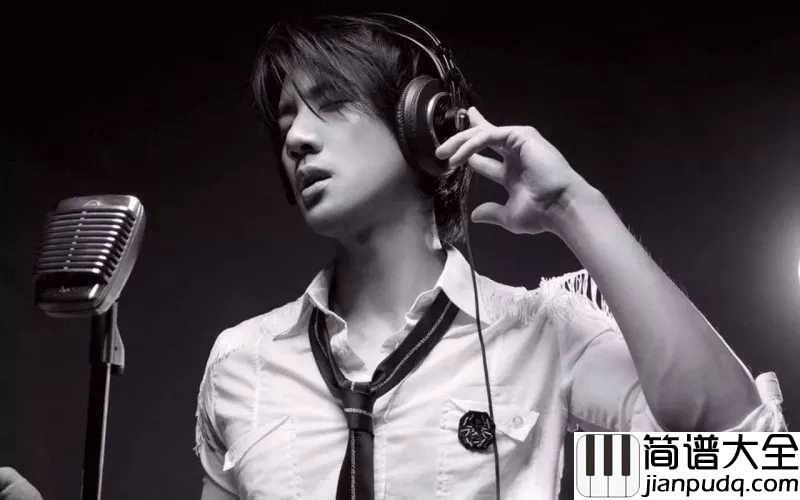 需要人陪简谱_王力宏_这无声的夜，现在的我，需要人陪