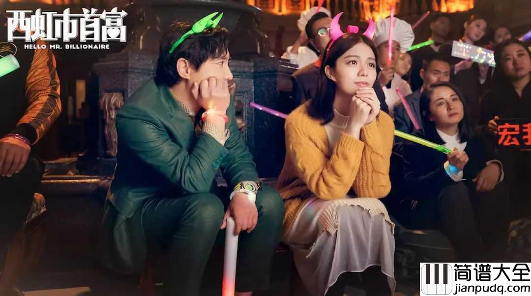 需要人陪简谱_王力宏_这无声的夜，现在的我，需要人陪