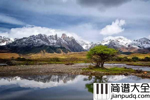 溜溜情歌简谱__格桑央西__一首溜溜的康定情歌，唱响了这座溜溜的城