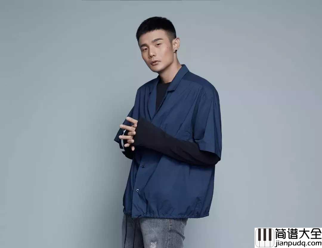 年少有为简谱_李荣浩_新歌来袭：假如他年少有为不自卑