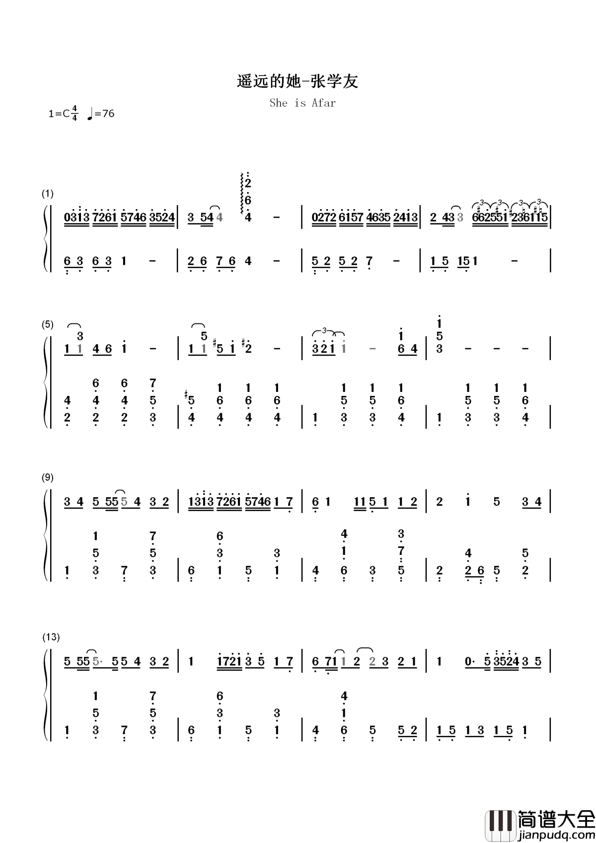 遥远的她简谱__张学友__遥远的她_不可以再归家