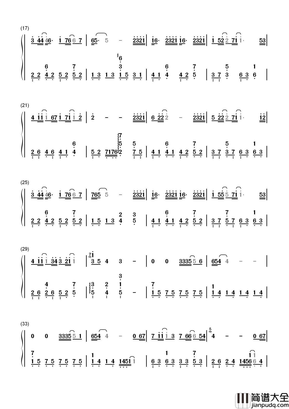 修炼爱情简谱_林俊杰_修炼爱情的心酸学会放好以前的渴望