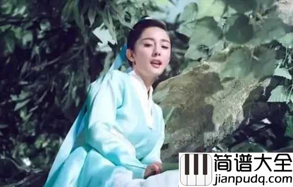 窗简谱_吴青峰倾情演绎扶摇皇后片尾曲：唱尽一生情爱纠葛。