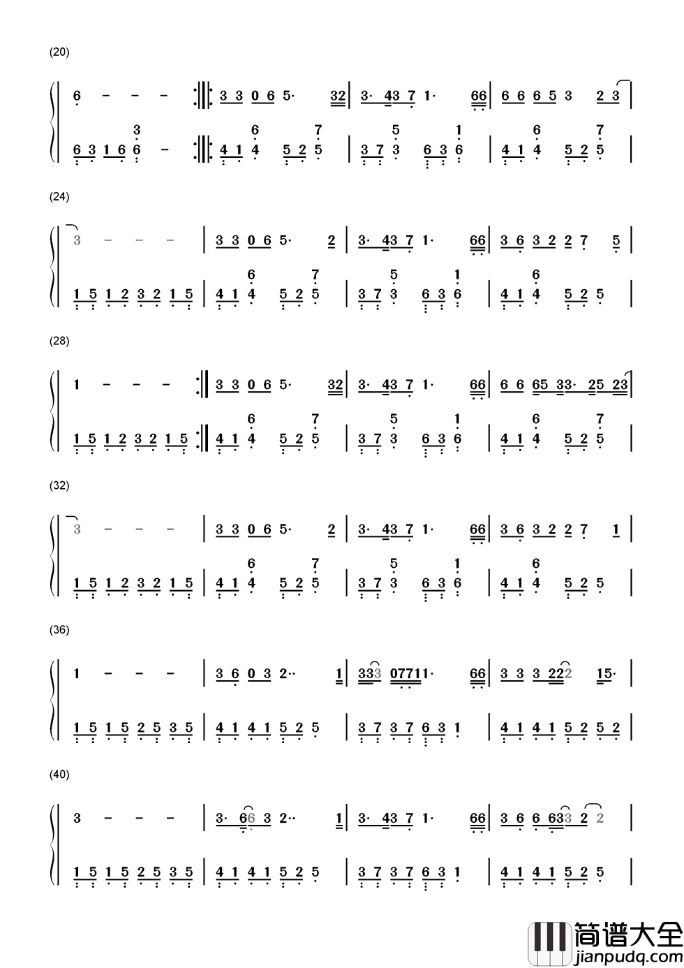 斑马斑马简谱_宋冬野_斑马斑马，我要去浪迹我的天涯