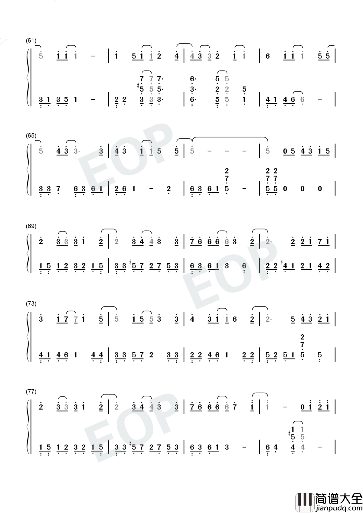 我们的爱没有错简谱_胡夏_我们的爱没有错只是年轻毁了承诺