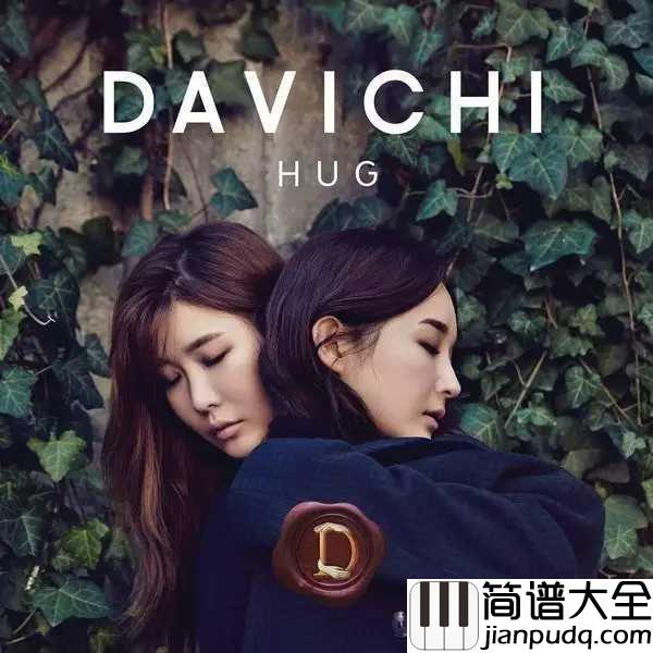 This_Love（这份爱）简谱___다비치__太阳的后裔插曲，因为这份爱，我就可以活下去