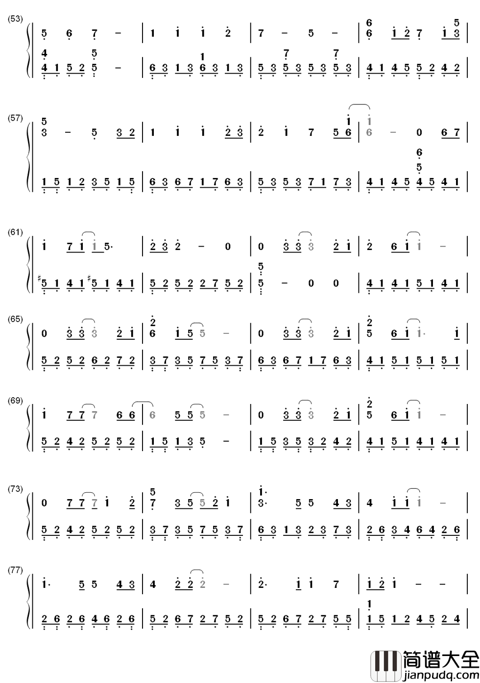 背对背拥抱简谱_林俊杰_如果能坦诚相对相互信任，何必要背对背拥抱