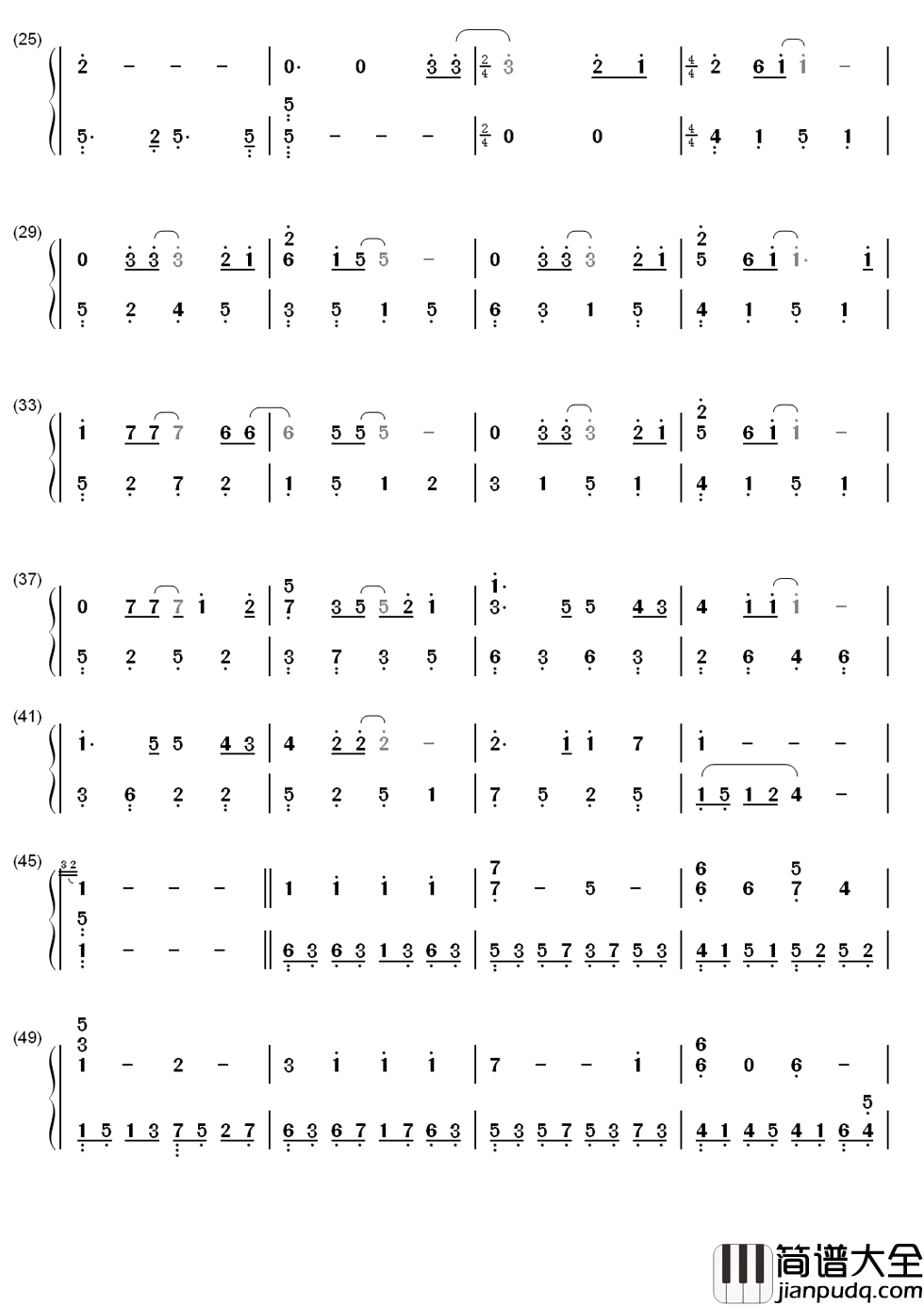 背对背拥抱简谱_林俊杰_如果能坦诚相对相互信任，何必要背对背拥抱