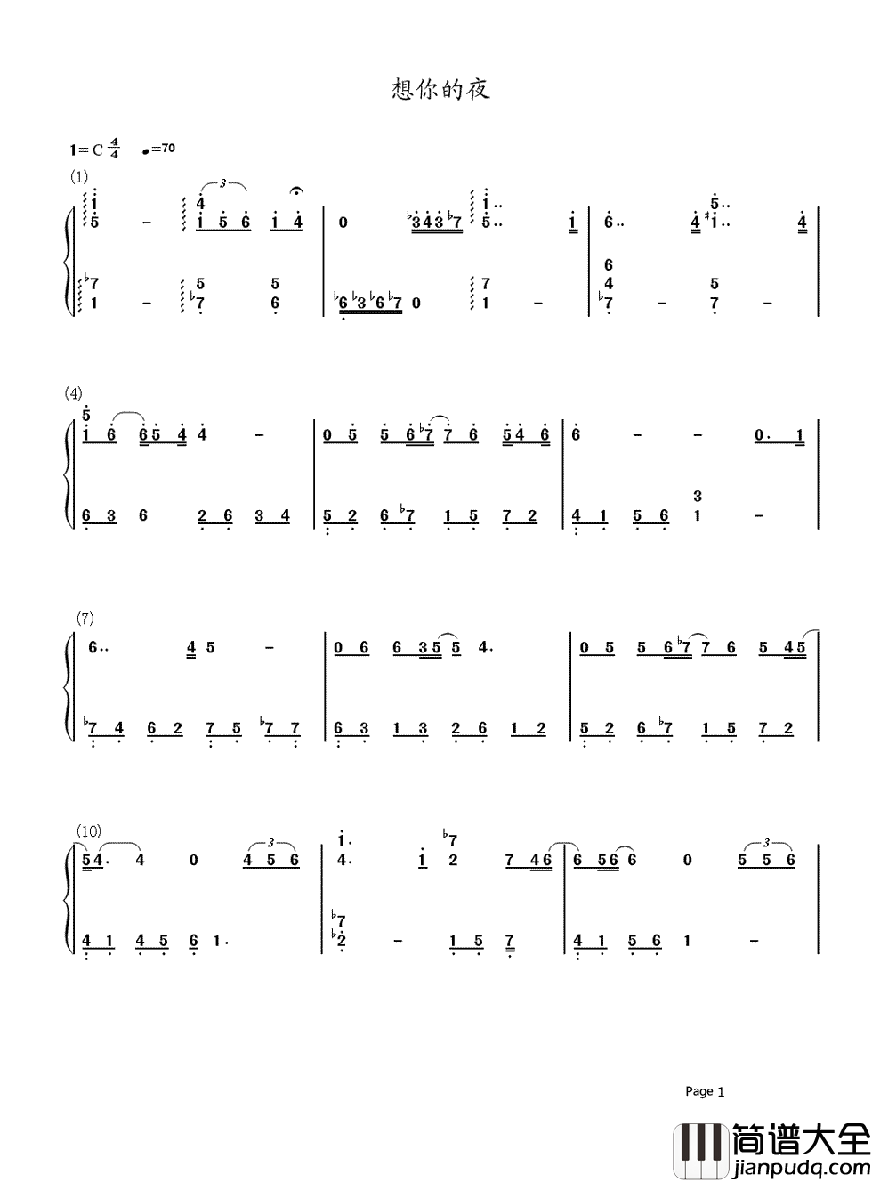 想你的夜简谱__关喆__心爱的酒杯滴满了苦涩的泪水