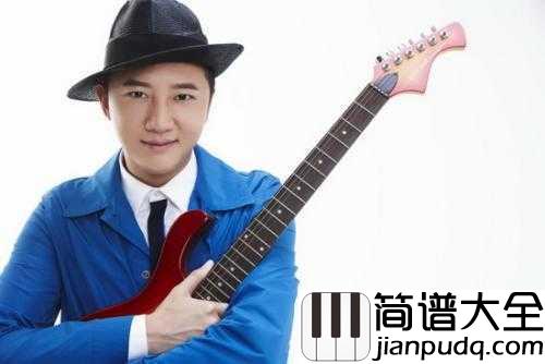 想你的夜简谱__关喆__心爱的酒杯滴满了苦涩的泪水